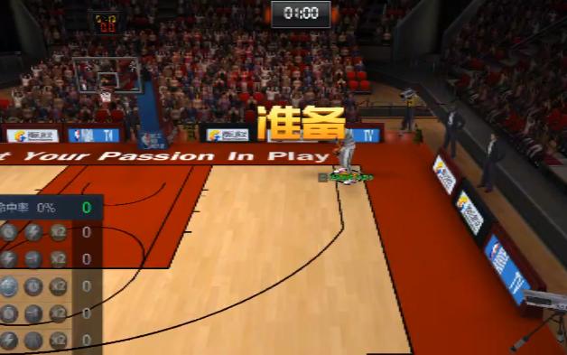 电竞投注-NBA季后赛窗口期走向成谜，布莱顿手感冰凉，话题不断，球队文化再被提及的简单介绍